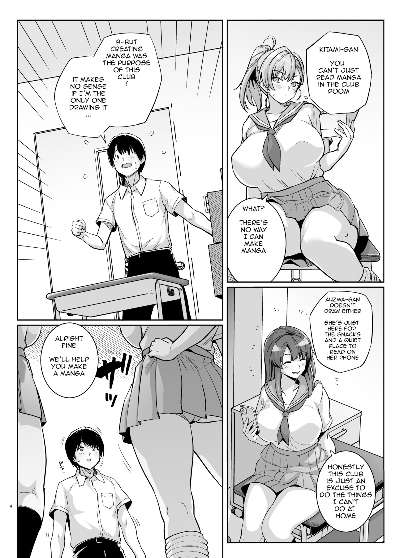 Hentai Manga Comic-AOHARU TORARE-Read-3